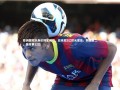 yy易游体育官方网站：亚洲国家队身价排名揭晓，日本超2亿欧元居首，韩国第二，国足第12位